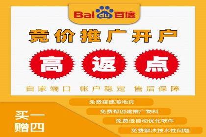 百度广告投放费用，如何合理分配预算