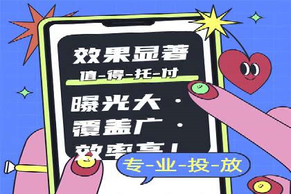 竞价开户必备：经典案例详解