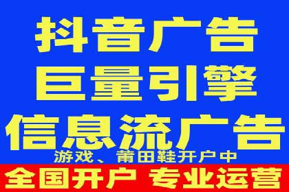 竞价广告案例分析：广告投放成本控制策略